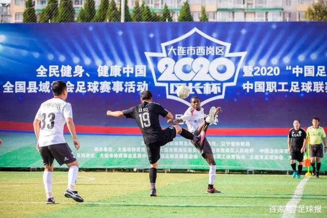 亚冠背水一战 申花主帅斯卢茨基强调：全力争胜
